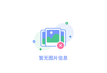 西安地區(qū)塑料桶銷售公司盤點(diǎn)：規(guī)模、品質(zhì)對(duì)比